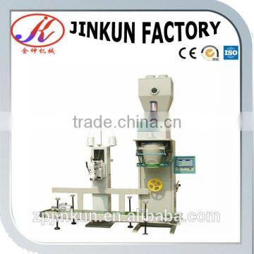 Automatic Packing Machine photo-4