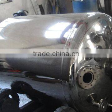 Stainless Steel Stirrer Tank With High Speed Mixer photo-5