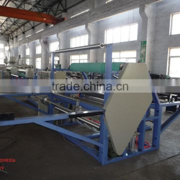 Factory Price Fushi Brand EPE Foam Sheet Thickening Machine