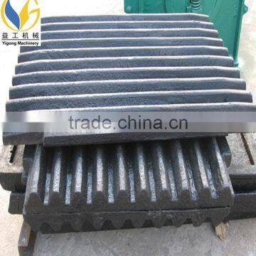 Factory Wholesale Crusher Spare Parts Jaw Crusher Plate photo-2