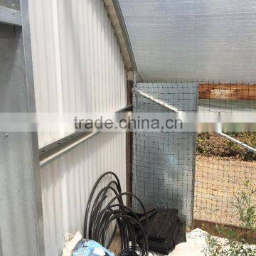 Blackout Greenhouse System photo-3