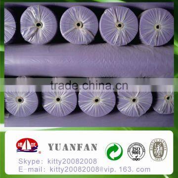 .See Larger Image 100% Polypropylene Material TNT Fabric, Home Textile, Spunbond Nonwoven Fabric photo-6
