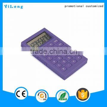 2016 High Quality Super Thin Calculator 12 Digit 112 Steps Check and Correct 12-digits Electronic Calculator photo-2