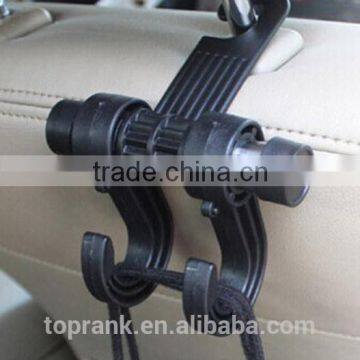 SEAT HOOK TWIN photo-3