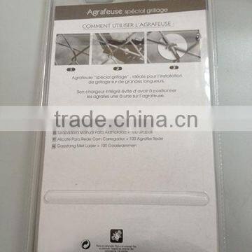 Fence Hog Ring Plier photo-2