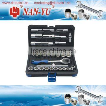 1/4DR 33PC Hand Socket Set Repair Tool Kit