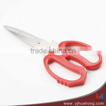8.5" High Quality Professional Kitchen Multi Purpose Scissors photo-2