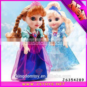 2016 newest frozen Induction Holding hand baby doll girl doll toy doll for sale