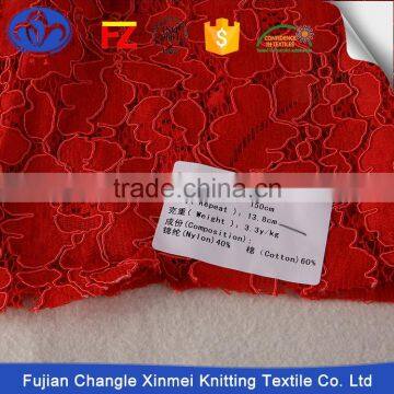 Europe Standard High Quaility OEM Customized Practical Factory Made Cotton Fabric Lace Bralette photo-6