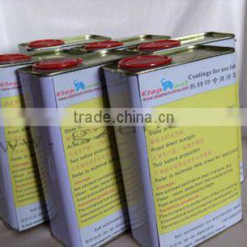 organic powder dyestuff manufacturers disperse dyes dye sublimation coating spray