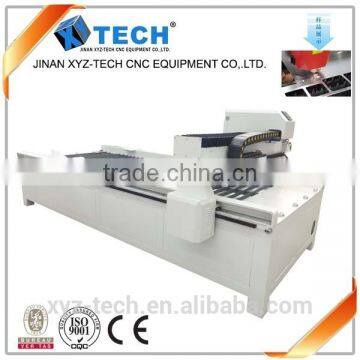 Plasma Cutting Machine CNC Portable CNC Metal Cutter