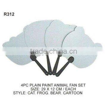 (R312) 4PC PLAIN PAINT ANIMAL FAN SET