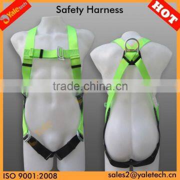 CE EN361 YL-S302 safety and ppe/PPE product/safety belt