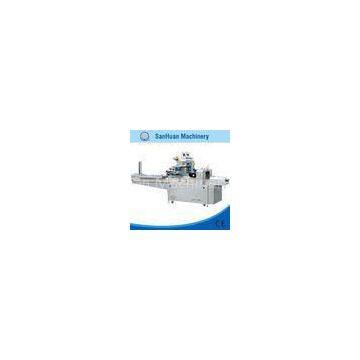 Horizontal Pharmaceutical Flow Wrapping Machine With Servo Motor Feeder