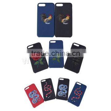 Chinese supplier customized rectangle PU leather phone case