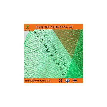 construction gangway polyester safety net