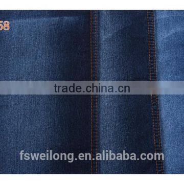 M0058 Cotton Polyster Spandex Dark Blue & Grey Denim Fabric photo-2