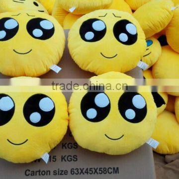 Custom 35cm 40cm 10cm Lovely Plush Emoji Pillows