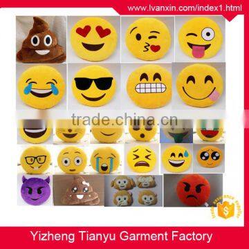 Top quality cute design certification stuffed toys custom plush cushion emoji pillows