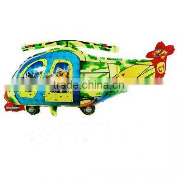 Helicopter Shape mylar balloon