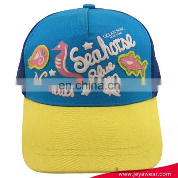 Professional Children Baseball Caps With embroidery patch ocean park Hong Kong 5 panel trucker hat