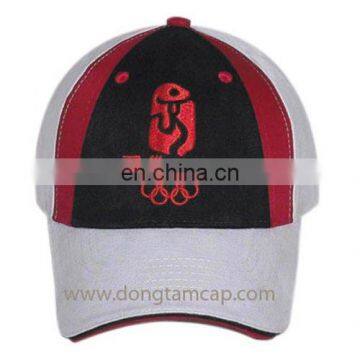 Customized Fashion Cap