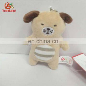 Custom Plush Animal Toy Mini Stuffed Dog Keychain