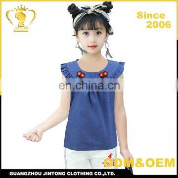 Lovely denim girls wholesale boutique fashion kids clothing