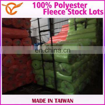 Taiwan Good Quality 100% Polyester Fleece Sleeveless Hoodie Cloth In Stock photo-4