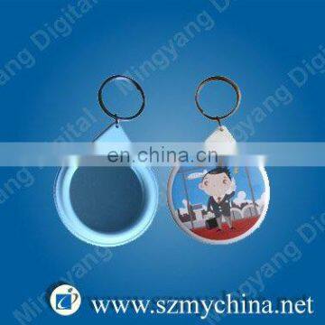 Hot sale and new arrival 58mm key ring mirror badge botton in apparel