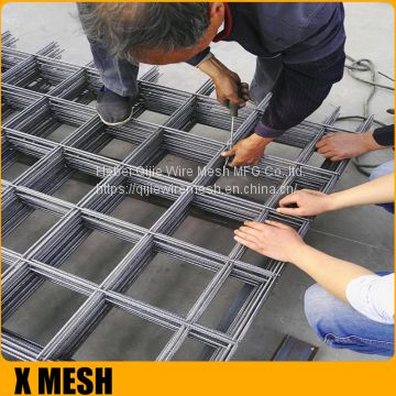 high quality b10 brc wire mesh bahrain