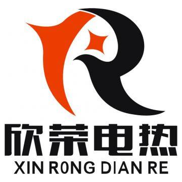 Yancheng Xinrong Electronic Industries Co.,Ltd