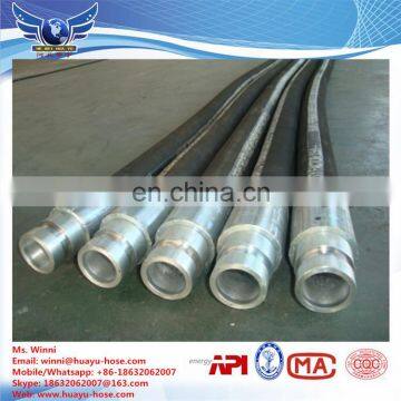 Wear Resistant Rubber Steel Braided Gunite Hose