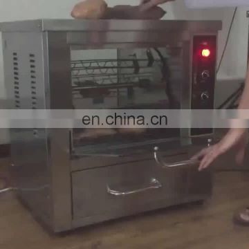 Stainless Steel Sweet Potato Roasting Oven/ Sweet Potato Baking Machine/Sweet Potato Roaster