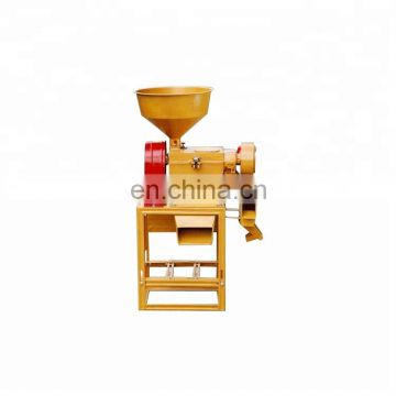 rice huller and milling machine/Combined rice milling and grinding machine