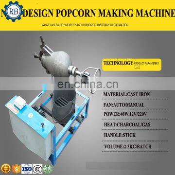 Energy Saving Snack Machines Popcorn Machine/popcorn Vending Machine/popcorn Machine Price