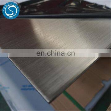 201 304 316L 310S 321 2B SB HL NO.1 NO.4 6K 8K HR CR 2250 stainless steel plate