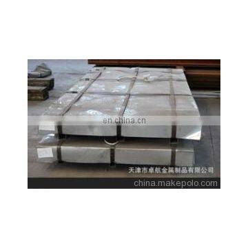 Low Temperature Carbon Steel Plate photo-5