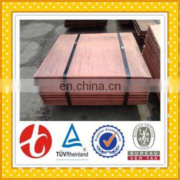 Copper Cathode 99.99 % photo-6