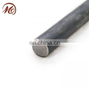 1050 aluminum round bar with goodcorrosion resistance