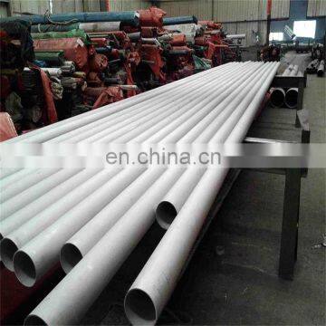 Grade TP 308 309 309S 310 310S 314 317 317L welded seamless stainless steel pipe / tube superior