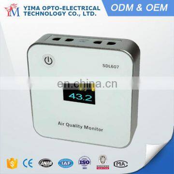 SDL607 Mini Laser Scattering High Precision PM2.5 PM10 Monitor photo-2