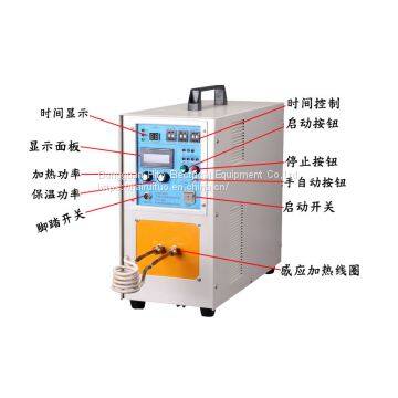 High Frequency Melting Furnace Small Metal Melting Furnace Precious Metal Refining photo-2