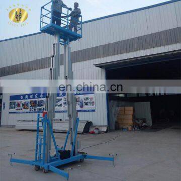 7LSJLII Shandong SevenLift low price platform ladder man lift elevator