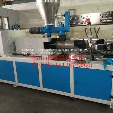 PVC Plastic Granulator photo-5