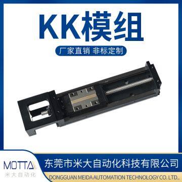 Dongguan Meida Automation Technology Co., Ltd. company overview - view 4