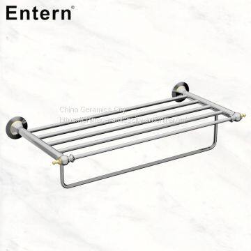 [Submarine & Entern] Towel Bar