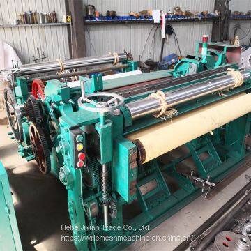 Filter Shuttle-less Light-duty Wire Mesh Weaving Machine ZWJ-2100B1 photo-2