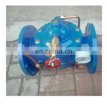 ZYC-type flange differential pressure control valve dynamic balance valve