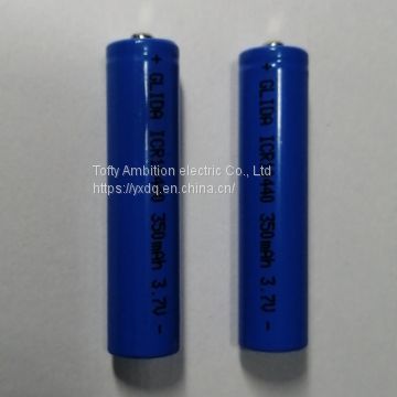 lithium-ion battery